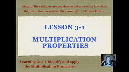 lesson-3-1-multiplication
